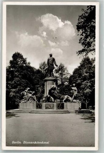 Tiergarten Nationaldenkmal