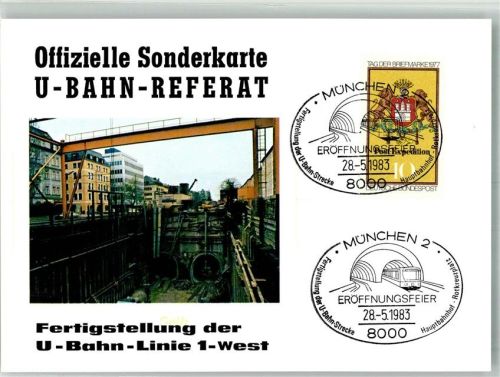 München Sonderkarte U-Bahn Refarat Fertigstellung d. U-Bahn Linie 1-West 28.5.1983