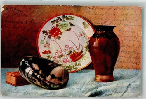 1906 Teller Vase