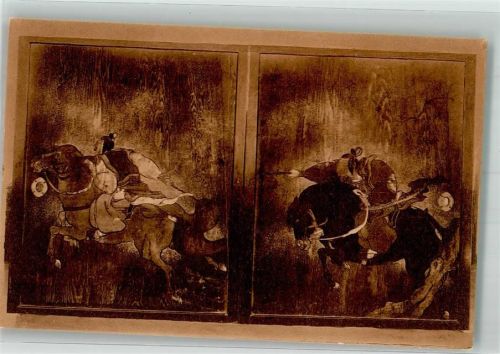 Köln Altstadt-Nord 103 1914 Bemalte Holtüren Japan 16.-17. Jahrhundert Museum für Ostasiatische Kunst