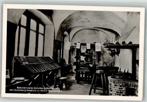 Mainz Gutenberg-Werkstatt des Gutenberg-Museums