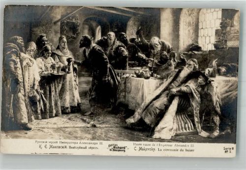 sign. Makovsky C. Kusszeremonie Edition Richard Serie II No. 7
