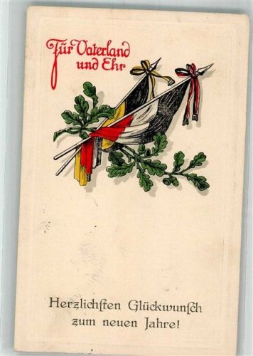 1915 Neujahr Schwarz-Weiß-Rote und Schwarz-Gelbe Fahnen mit Eichenlaub Patriotik Feldpost WK I Kürassier-Regt. Seydlitz