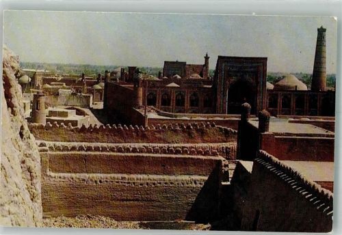 Taschkent 1974 Ichan-kala Stadtmauer