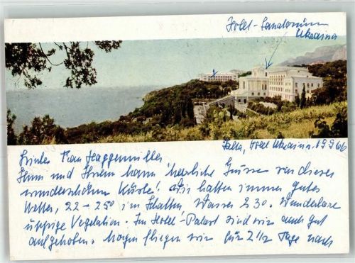 Jalta 1966 Sanatorium Hotel