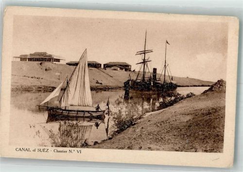 Suez Suez- Kanal Selgboot Dampfschiff