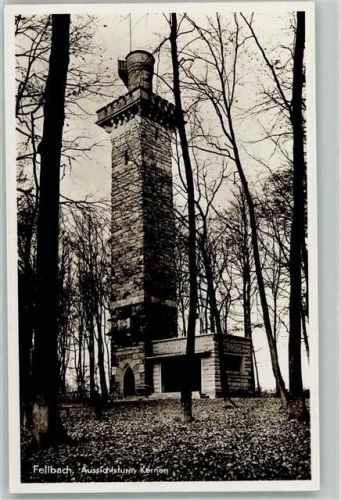 Fellbach Aussichtsturm