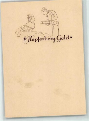 Werbung Kupferberg Gold