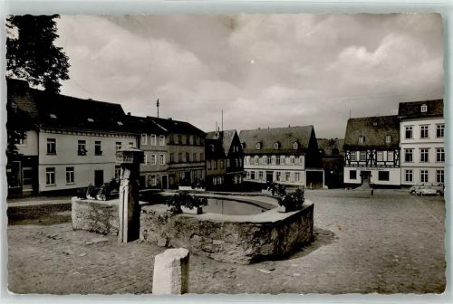 Hadamar Neumarkt Brunnen