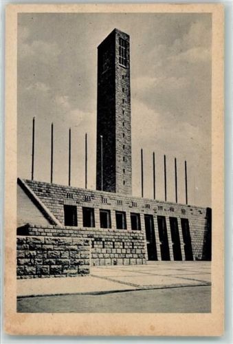 Westend Glockenturm Reichssportfeld