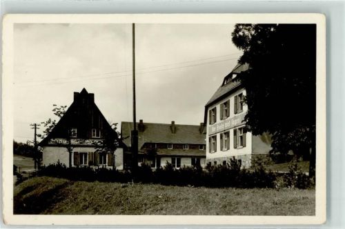Rehefeld-Zaunhaus Kurheim Jägerhof Holzschilder Motiv 204