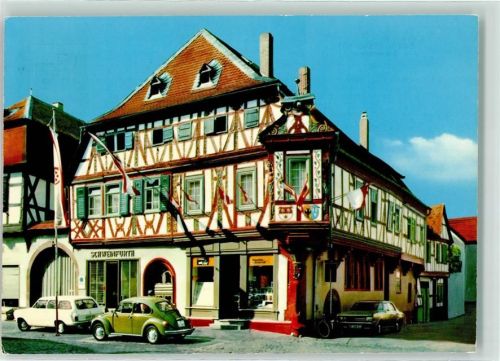 Seligenstadt Einhardhaus Fachwerk VW Käfer Wappen Fahrrad Ladengeschäft Schweinfurth Fahne