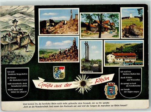 Wildflecken Wanderer Fliegerdenkmal Kreuzberg Gasthaus Zur Schwedenschanze Pritschen-LKW mit Hänger Gedicht Ort lt. Stempel