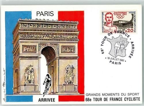 Paris Tour de France Arrivee Paris 1981 AK Radrennen 1981 Künstlerkarte