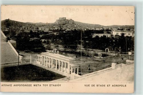 Athen Akropolis