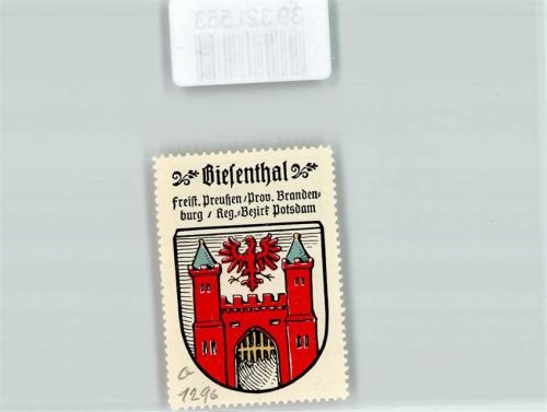 Biesenthal Vignette Wappen Freist. Preußen Prov. Brandenburg Reg. Bezirk Potsdam