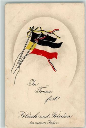 1917 Neujahr in Treue fest Flagge Schwarz-Weiß-Rot und Schwarz Gold