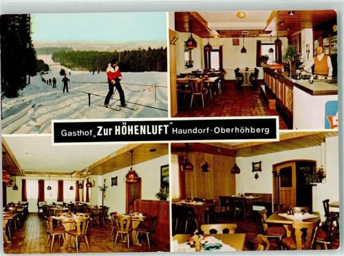 Oberhöhberg Gasthaus Zur Höhenluft Gastraum Tresen Eistruhe Langskiläufer