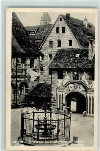 Altdorf Wichernhaus Innenhof Athenenbrunnen Toreingang
