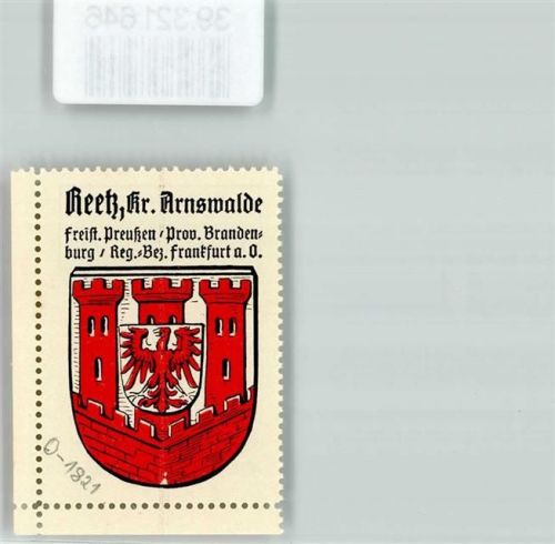 Reetz Vignette Wappen Freist. Preußen Prov. Brandenburg Reg. Bez. Frankfurt a. O.