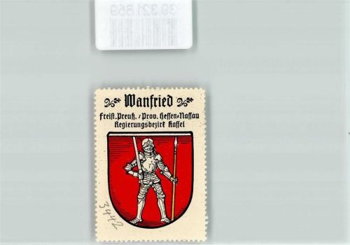 Wanfried Vignette Wappen Freist. Preuß. Prov. Hessen Nassau Regierungsbezirk Kassel