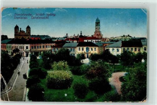 Iwano-Frankiwsk 1917