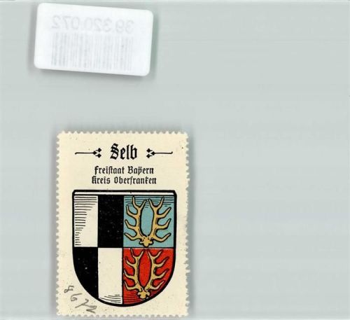 Selb Wappen Kaffee Hag