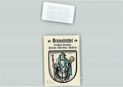 25541 W2212 Brunsbüttel Vignette Wappen Fischer Jakobsmuschel Kaffee Hag
