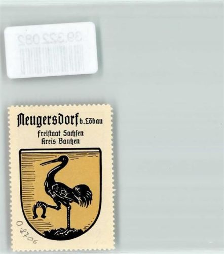 Neugersdorf Vignette Wappen Freistaat Sachsen Kreis Bautzen