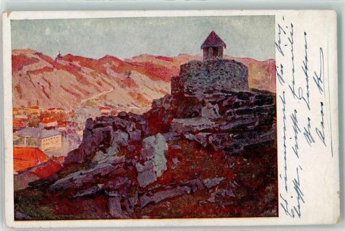 Cetinje königliches Schloß sign. Karl Ludw. Prinz Rotes Kreuz Kriegsfürsorgeamt