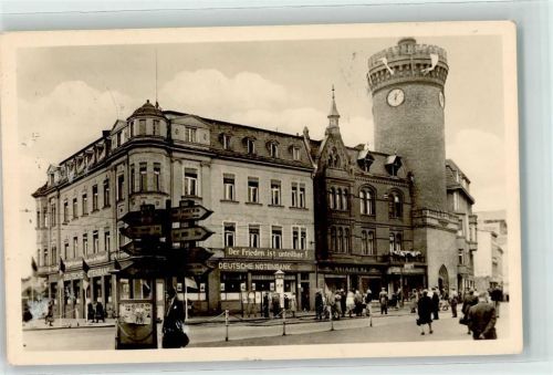 Cottbus Am Spremberger Turm Deutsche Notenbank Wegweiser