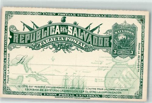 1892 El Salvador Privatganzsache