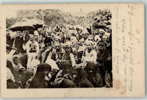 Skopje 1917 Ort handschriftlich