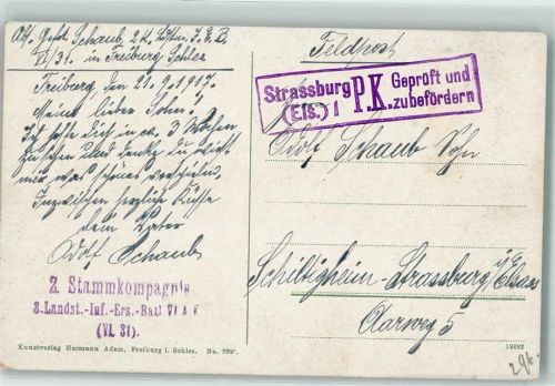 Strasbourg Geprüft Stempel 2. Stammkompagnie 8. Landst. Inf.-Ers.-Batl. VI