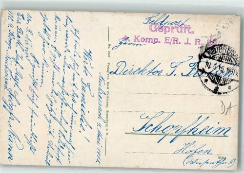 1915 Geprüft Stempel 4. Komp. E/R J. R. 110