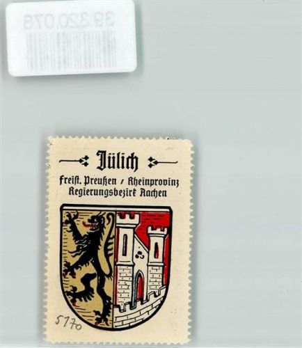 Jülich Wappen Kaffee Hag