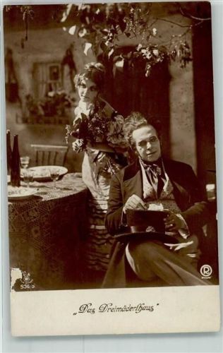 Das Dreimäderlhaus Film