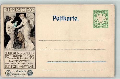 Nürnberg Jubiläum Landes Ausstellung 1906 Löwe