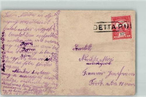 Einzelfrankatur