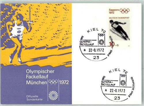 München Olympiade 1972 Fackellauf Sonderstempel