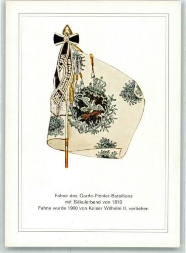 Garde Pionier Bataillon Säkularband 1810 verliehen Kaiser WIlhelm II