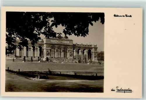 Wien W. Leupold `s Gashaus Tivoligarten Schönbrunnerpark