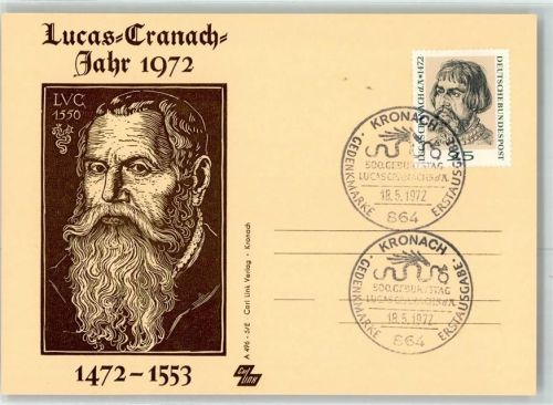 Kronach Lucas Cranach Jahr 1972 Sonderstempel Sondermarke