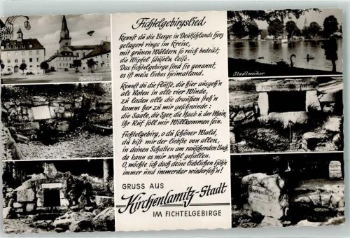 Kirchenlamitz Marktplatz Stadtweiher Saale-Main-Naab-Egerquelle Fichtelgebirgslied