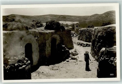 Arabian village - Araberdorf Arab. Volkstyp Foto AK