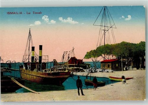 Ismailia Hafen