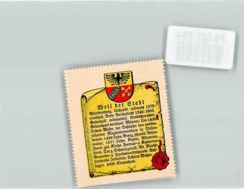 Weil der Stadt Wappensammelmarke Nr.523 Unsere deutsche Heimat Wappen und Chronik