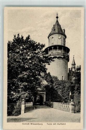 Wiesenburg Schloss Wiesenburg Turm mit Auffahrt