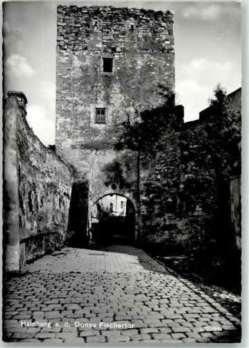 Hainburg Fischertor