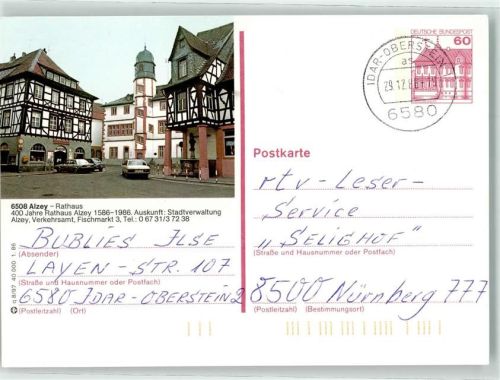 Alzey 1986 Rathaus